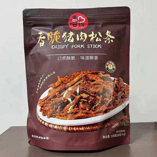 108g喜友原味猪肉松条 酥脆可口 美味又健康 商品图0