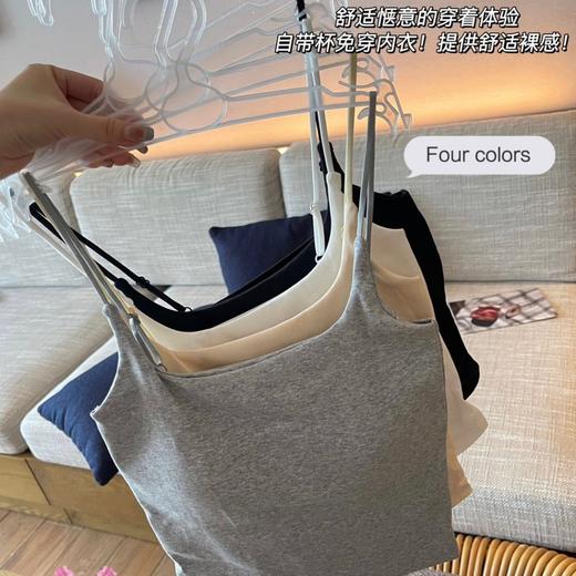 【拍1发2！必入轻奢单品】一年四季都能穿！免内衣吊带背心🔥自带乳胶胸垫，舒适百搭巨好穿✨2025热销新款 车缝棉吊带女固定一体杯免穿胸垫 可调节肩带百搭背心 一年四季百搭款 商品图3