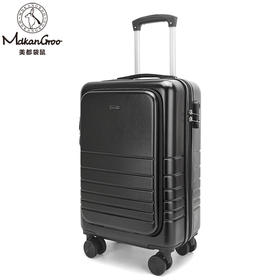 美都袋鼠/MDKANGROO20英寸休闲前开盖便利拿取笔记本电脑黑色拉杆箱MD5108-20A