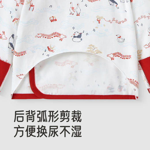 【商场同款】英氏童装居家服上装亲肤四季小宝宝护肚衫婴儿半背衣 商品图2