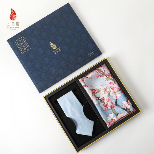 SAINTJOY/上久楷礼盒  釉波桃夭 真丝方巾FJS24051-1  釉波碧落 真丝领带PZS24A01 商品图2