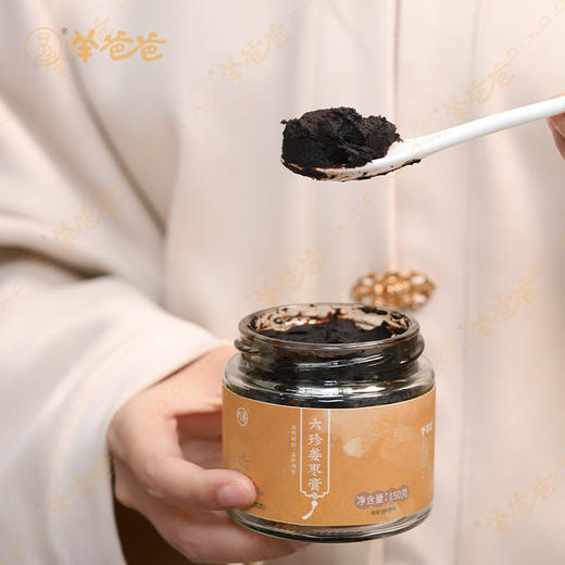 【六珍姜枣膏】几养|怀姜蒸制 直接吃的姜枣膏  效期至26年3月 保质期9个月 商品图4