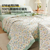 无印良品A类里外全棉100%新疆棉花被子 夏凉被空调被薄被芯 200*230cm 商品缩略图2