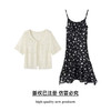 奢姿大码女装2025夏季镂空钩花针织开衫减龄显瘦碎花连衣裙两件套9652993806AB 商品缩略图1
