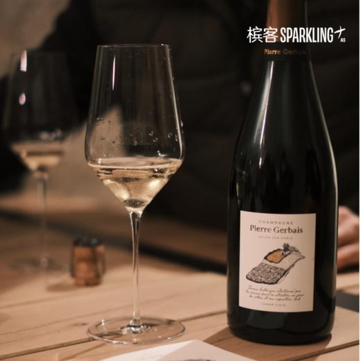Pierre Gerbais Lieu-Dit Champ Viole 哲别维傲单一田香槟  
霞多丽 750ml&1.5L 商品图1