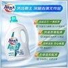洁霸瞬清无磷洗衣液3kg 商品缩略图2