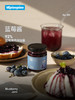 VEpiaopiao 蓝莓酱 92%蓝莓果肉 0白砂糖果酱 商品缩略图10