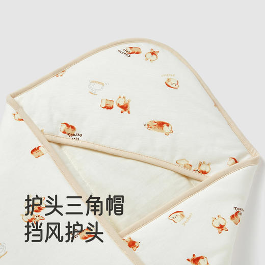 【商场同款】英氏婴儿包被初生婴儿四季包单纯棉抗菌包巾四季抱被 商品图2