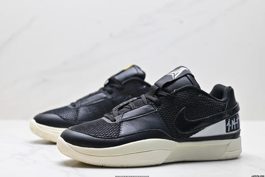 耐克Nike JA 1莫兰特耐磨透气减震低帮篮球鞋DR8786-400男女鞋 商品图3