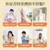 杞里香200g罐装红糖姜片甄选仔姜，肉质细腻无丝，浓郁的红糖夹杂着姜的味道，口感丰富。喝完暖暖的，女生的那几天喝 商品缩略图2
