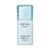 【保税仓】SOFINA/苏菲娜 蓝小花滋润防晒霜30g 商品缩略图5