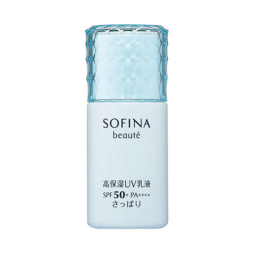 【保税仓】SOFINA/苏菲娜 蓝小花滋润防晒霜30g 商品图5