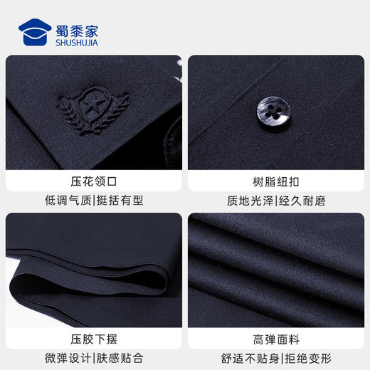 【专属领花7A抑菌短袖polo衫】无痕压胶通勤翻领T恤 凉感透气半袖上衣LZ501 商品图9