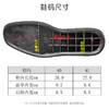 825鞋底橡塑鞋底修鞋换底鞋材 商品缩略图1