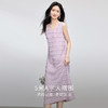 【专属特价】熙世界法式紫色针织提花背心裙女2025夏天新款气质V领无袖连衣裙 商品缩略图3