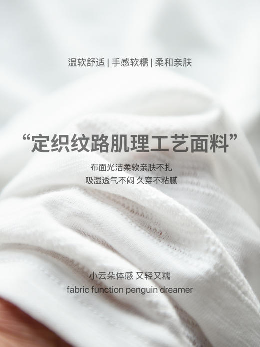 不能拒绝的blingbling幸运海星烫钻防晒T 商品图4