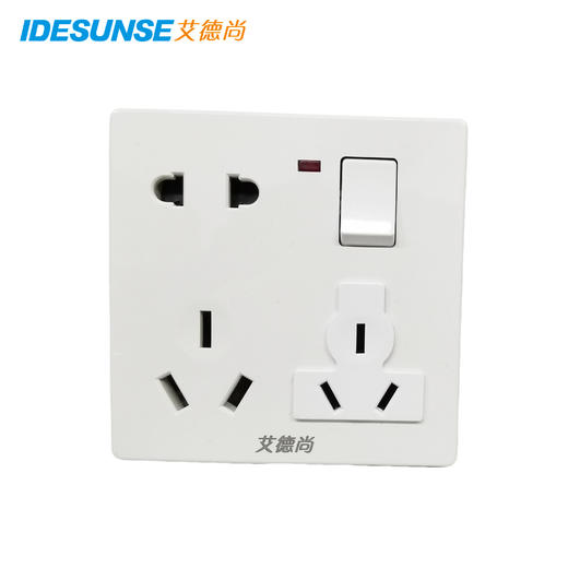 一开八孔/艾德尚 商品图0