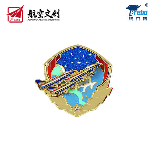 【中航工业官方正品 长春航展、九三阅兵纪念品】特尔博 联名款  “天空盛宴”飞行表演队特技徽章套装 独家收藏纪念 商品图3