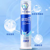 冷酸灵双重抗敏感专研美白泵式牙膏三支装共390g     WY 商品缩略图3