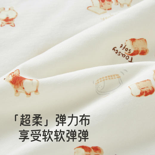 【商场同款】英氏幼儿园被子婴童A类抗菌床品午睡儿童被子夹棉 商品图1