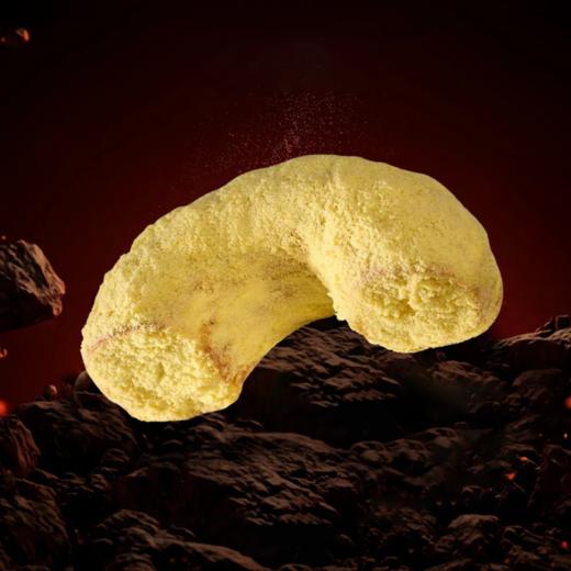 【臻选】心太软 商品图0