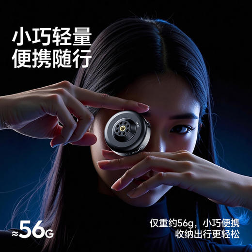 Ulanzi优篮子SK-23 1/4真空电动吸盘支架适用DJI大疆Action 5/4/3车载汽车玻璃拍摄固定架Gopro运动相机配件真空强力磁吸底座 商品图8