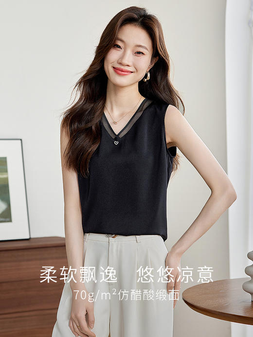 【五折购】熙世界欧根纱吊带V领小背心2025夏装新款通勤外穿内搭无袖上衣 商品图2