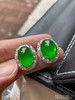 老坑帝王绿蛋面耳钉【5271905】具体价格微信咨询 商品缩略图5