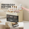 摩登主妇桌面化妆品收纳盒化妆刷分隔整理置物架多功能抽屉梳妆台 商品缩略图2