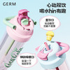 【分仓直发包邮】GERM格沵可口可乐联名款夏日悠享杯700ml（乌梅/青荷）GE-CK25SS-S93 商品缩略图3
