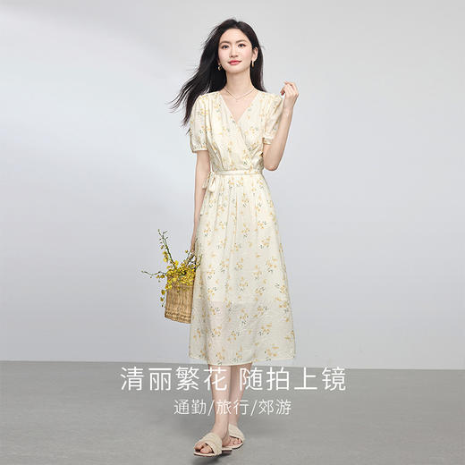 熙世界黄色碎花连衣裙女2025年夏季新款法式收腰V领茶歇绝美裙子 商品图3