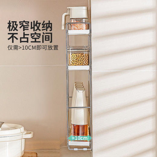 摩登主妇厨房置物架壁挂免打孔调料架多功能盐调味罐调料品收纳架 商品图2