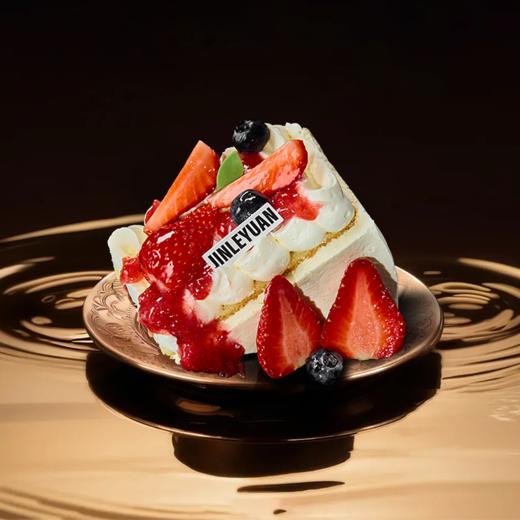 【臻选】双莓慕斯随享蛋糕 商品图0