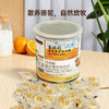 【进口奶源】金骆驼燕窝酸益生菌驼乳奶贝成人儿童 中老年 罐装72g 商品缩略图4