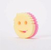 笑脸清洁擦 双面 粉色 BR 商品缩略图2