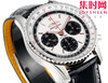 BLS百年灵新款航空计时系列 B01计时男士机械腕表 Navitimer 1 B01 Chronograph V2升级版 新款B01透底机芯 商品缩略图4