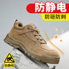 新款四季实心底劳保鞋耐磨抗造防静电 商品缩略图1