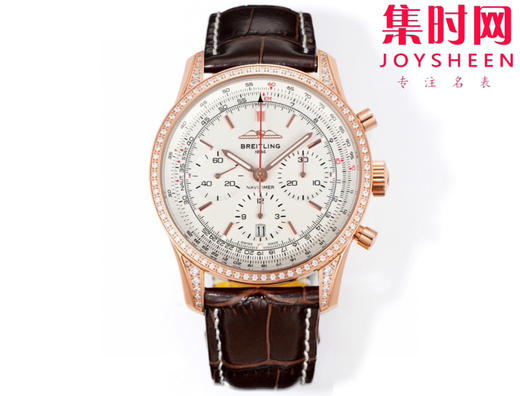 BLS百年灵新款航空计时系列 B01计时男士机械腕表 Navitimer 1 B01 Chronograph V2升级版 新款B01透底机芯 商品图0