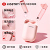 【新品来袭！！指尖愉悦】kisstoy金手指跳弹电击女性自蔚器女情趣用品成人互动玩具生秒潮 商品缩略图5