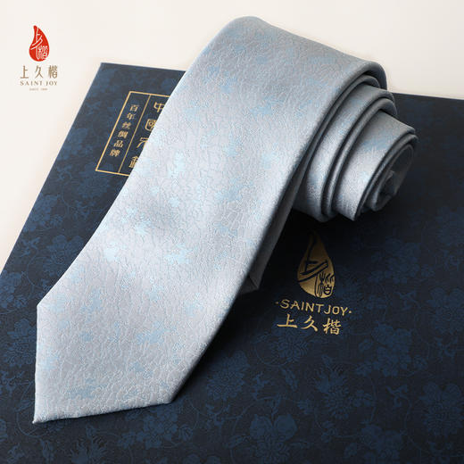 SAINTJOY/上久楷礼盒  釉波桃夭 真丝方巾FJS24051-1  釉波碧落 真丝领带PZS24A01 商品图4