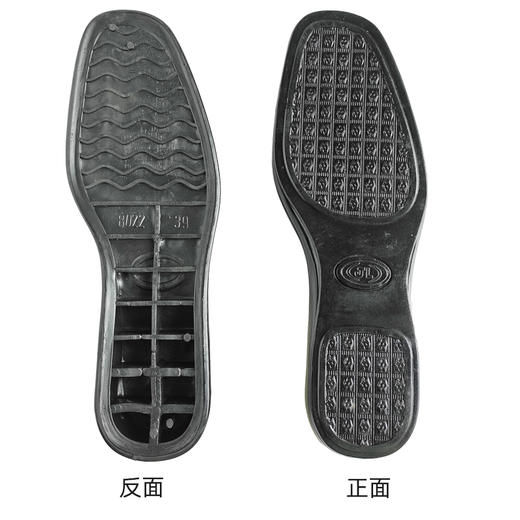 8022鞋底 橡塑鞋底修鞋换底鞋材 商品图2
