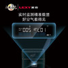 莱克（LEXY）_莱克KJ508_K5空气净化器除甲醛雾霾PM2.5二氧化碳空净家电显示除过敏源细菌KJ508_标准款 商品缩略图3