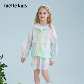 mettekids儿童皮肤衣2025夏季新款女童夏季轻薄渐变外套裤子套装