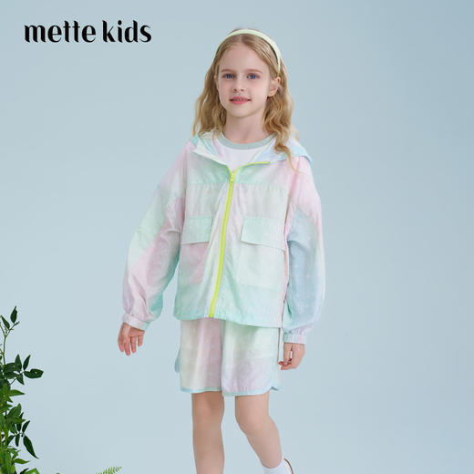 mettekids儿童皮肤衣2025夏季新款女童夏季轻薄渐变外套裤子套装 商品图0