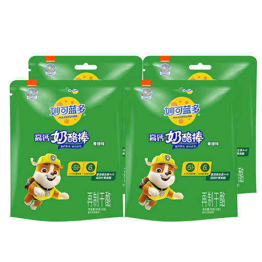 妙可蓝多奶酪棒高钙青提味 90g*4 商品图3