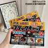 【气温回升❗ 蟑螂小强也在蠢蠢欲动了❗ 现在是灭蟑的绝佳时期❗】好用强烈推荐✨✨✨  最新版日本蟑螂小黑屋2.5倍功效💯  ✔️蟑螂克星一窝端12枚 全面缴杀👍👍👍 商品缩略图0