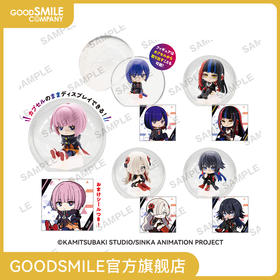 【GSC预售定金】神椿市建设中。 KoroColle！收藏手办  盒装版