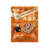 潮庭120g牛筋丸 商品缩略图0