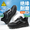新款四季绝缘10KV实心底达标塑包头劳保鞋 商品缩略图5