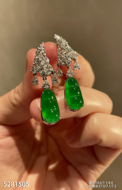 高冰种艳绿福豆耳坠【5281505】具体价格微信咨询 商品图2